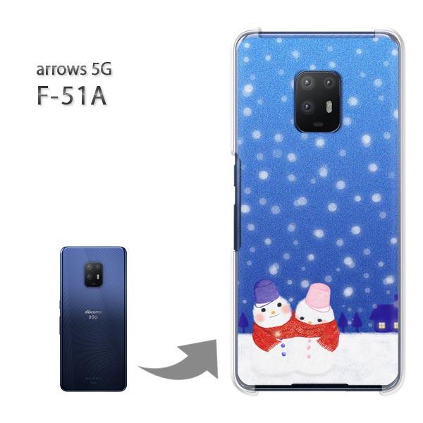  arrows 5G P[X F-51A f51a Jo[ n[hP[X fUC Ⴞ܁iBj/f51a-M714