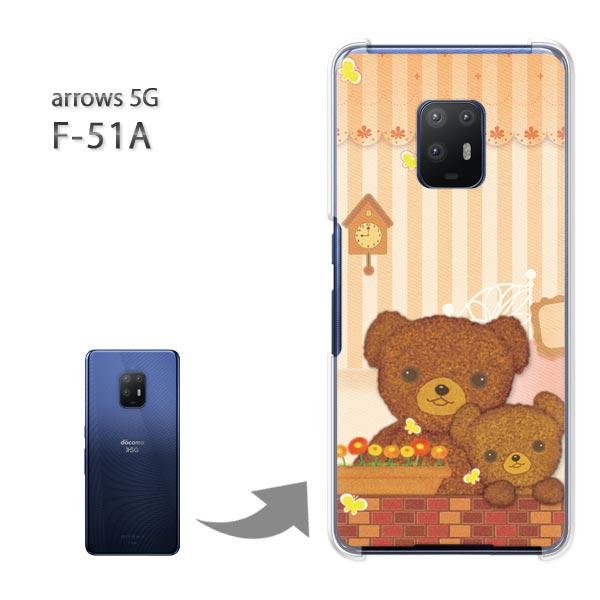  arrows 5G P[X F-51A f51a Jo[ n[hP[X fUC ܁iBj/f51a-M736