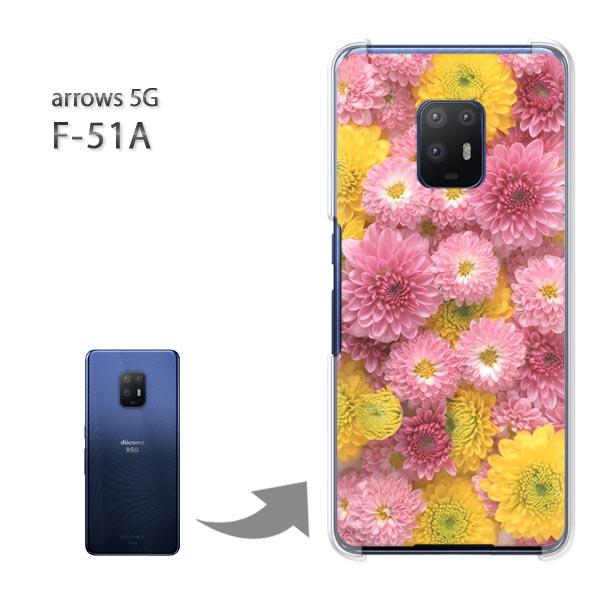  arrows 5G P[X F-51A f51a Jo[ n[hP[X fUC LNiBj/f51a-M914