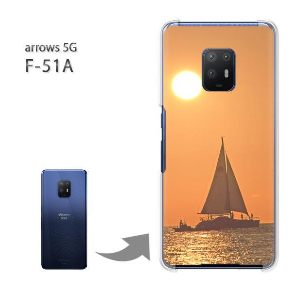  arrows 5G P[X F-51A f51a Jo[ n[hP[X fUC [iBj/f51a-M929