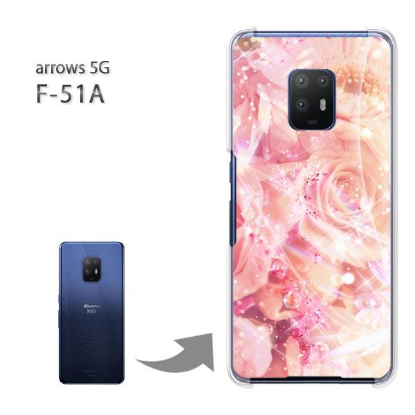  arrows 5G P[X F-51A f51a Jo[ n[hP[X fUC t[NX^iBj/f51a-M978