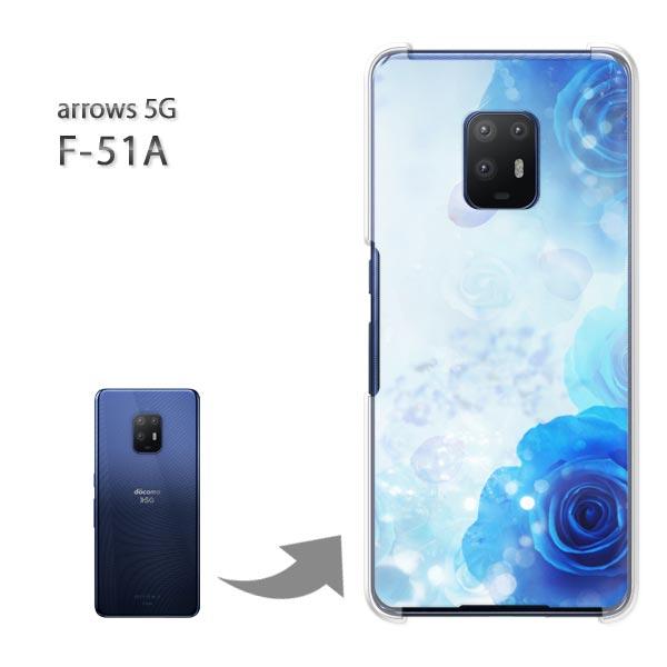 arrows 5G �P�[�X F-51A f51a �J�o�[ �n�[�h�P�[�X �f�U�C�� �o���E�N���X�^��/f51a-M980