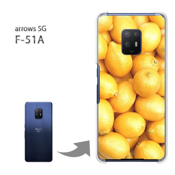 arrows 5G �P�[�X F-51A f51a �J�o�[ �n�[�h�P�[�X �f�U�C�� ������/f51a-M990