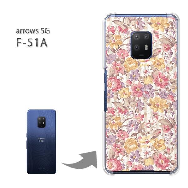 arrows 5G �P�[�X F-51A f51a �J�o�[ �n�[�h�P�[�X �f�U�C��  ��(��)/f51a-pc-ne036