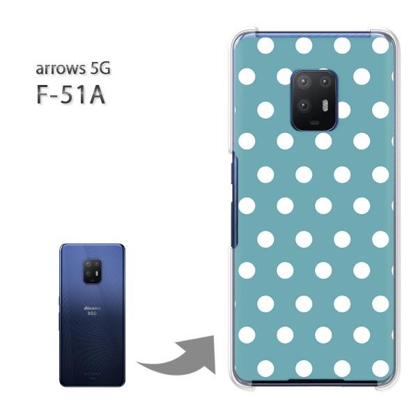 arrows 5G �P�[�X F-51A f51a �J�o�[ �n�[�h�P�[�X �f�U�C��  �h�b�g�i�u���[�j/f51a-pc-ne290