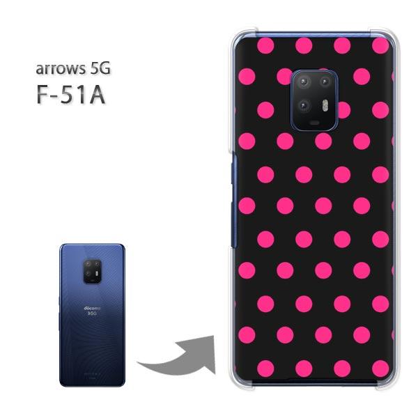 arrows 5G �P�[�X F-51A f51a �J�o�[ �n�[�h�P�[�X �f�U�C��  �h�b�g�i�s���N�j/f51a-pc-ne293