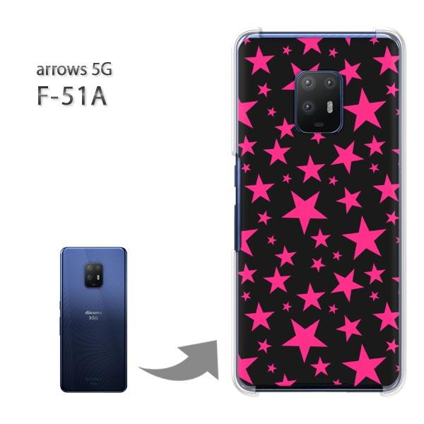 arrows 5G �P�[�X F-51A f51a �J�o�[ �n�[�h�P�[�X �f�U�C��  �h�b�g�E���i�s���N�j/f51a-pc-ne296