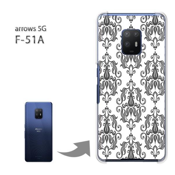  arrows 5G P[X F-51A f51a Jo[ n[hP[X fUC Vv()/f51a-pc-new0096