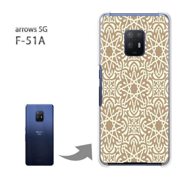  arrows 5G P[X F-51A f51a Jo[ n[hP[X fUC Vv(x[W)/f51a-pc-new0134