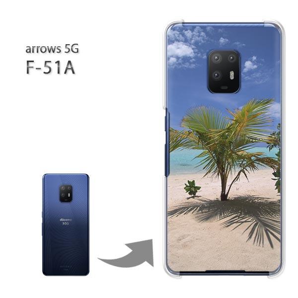  arrows 5G P[X F-51A f51a Jo[ n[hP[X fUC āEVvECEV̖(u[)/f51a-pc-new0165