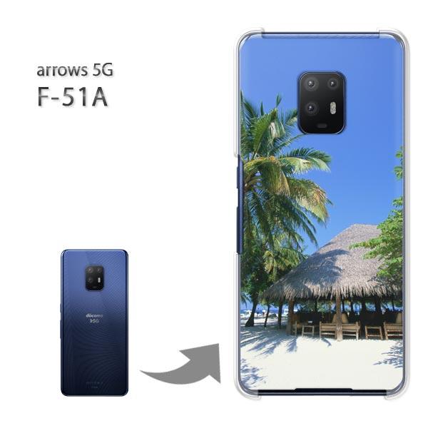  arrows 5G P[X F-51A f51a Jo[ n[hP[X fUC āEVvEV̖؁E(u[)/f51a-pc-new0391