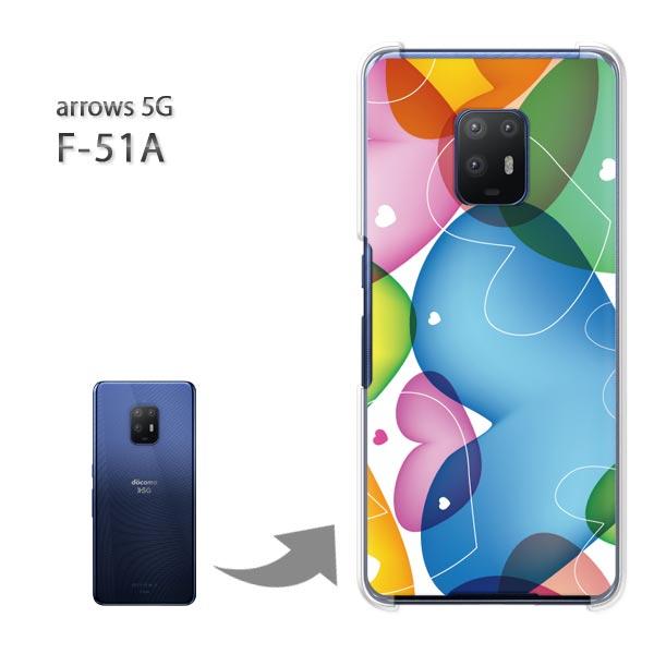 arrows 5G �P�[�X F-51A f51a �J�o�[ �n�[�h�P�[�X �f�U�C�� �n�[�g(�u���[�E�s���N)/f51a-pc-new0561