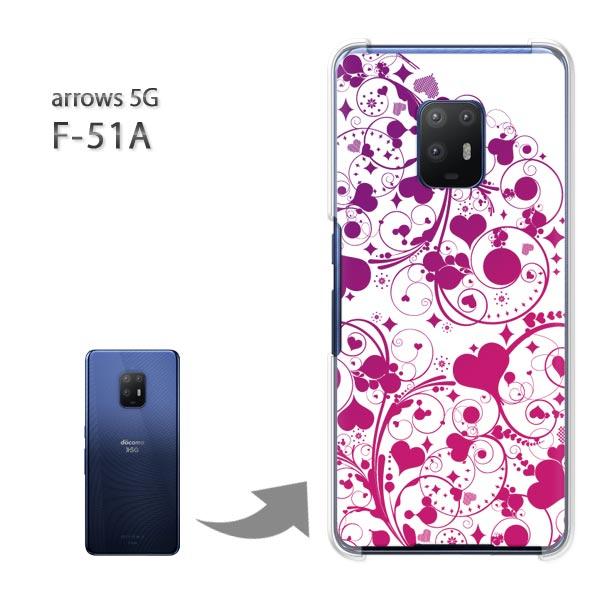 arrows 5G �P�[�X F-51A f51a �J�o�[ �n�[�h�P�[�X �f�U�C�� �n�[�g(��)/f51a-pc-new0567