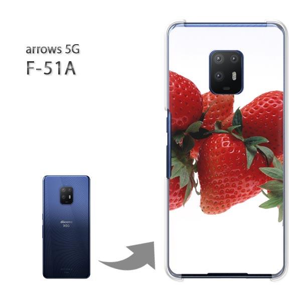  arrows 5G P[X F-51A f51a Jo[ n[hP[X fUC XC[cE()/f51a-pc-new0766