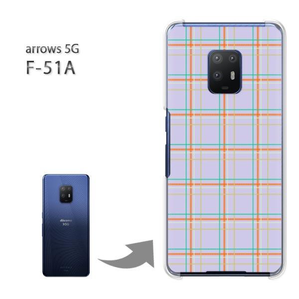 arrows 5G �P�[�X F-51A f51a �J�o�[ �n�[�h�P�[�X �f�U�C�� �`�F�b�N(��)/f51a-pc-new0870