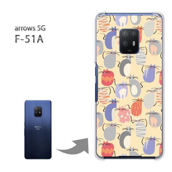  arrows 5G P[X F-51A f51a Jo[ n[hP[X fUC EL(x[W)/f51a-pc-new0973