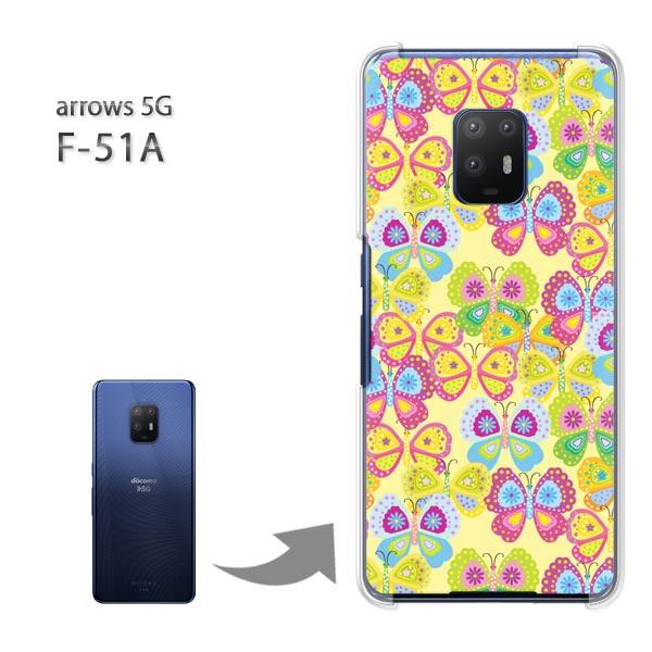  arrows 5G P[X F-51A f51a Jo[ n[hP[X fUC ԁE()/f51a-pc-new1007