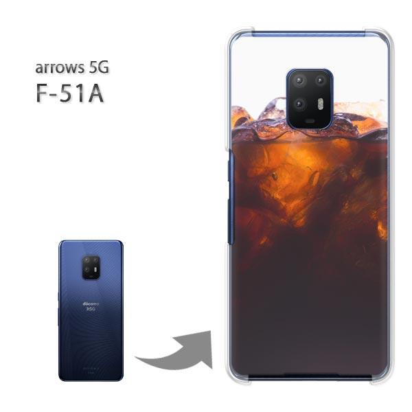 arrows 5G �P�[�X F-51A f51a �J�o�[ �n�[�h�P�[�X �f�U�C�� �V���v���E�h�����N(��)/f51a-pc-new1519