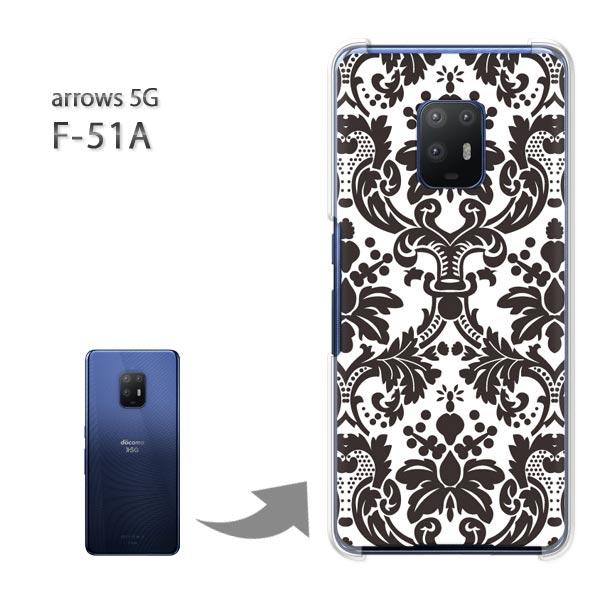  arrows 5G P[X F-51A f51a Jo[ n[hP[X fUC Vv()/f51a-pc-new1794