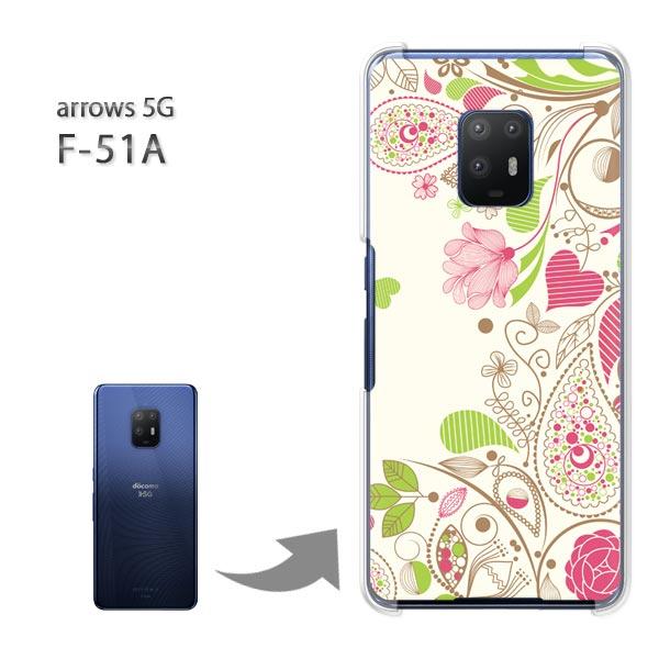 ���� arrows 5G �P�[�X F-51A f51a �J�o�[ �n�[�h�P�[�X �f�U�C�� �t�����[265/f51a-PM265