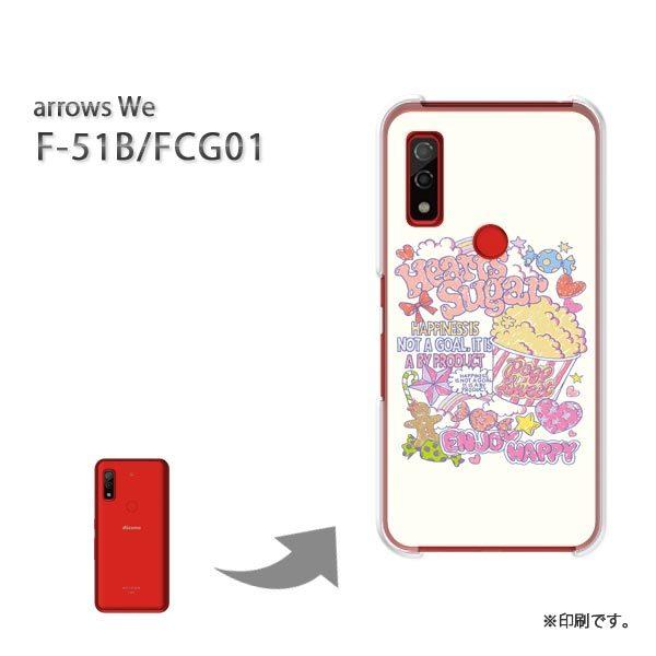  F-51B FCG01 arrows We Jo[ n[hP[X fUC XC[cE|bvR[/f51b-M411