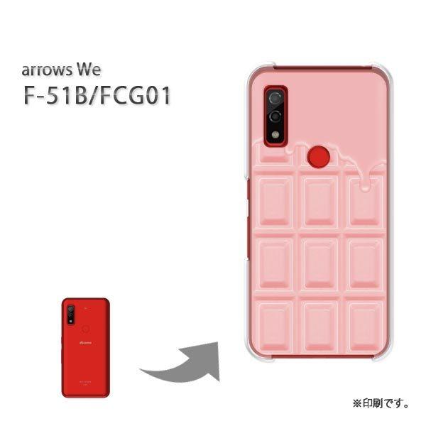  F-51B FCG01 arrows We Jo[ n[hP[X fUC `R nĂ䕃`R[g/f51b-M609