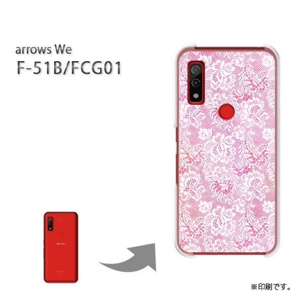  F-51B FCG01 arrows We Jo[ n[hP[X fUC [X sN/f51b-M728