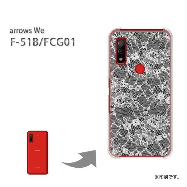  F-51B FCG01 arrows We Jo[ n[hP[X fUC [X1ij/f51b-M779