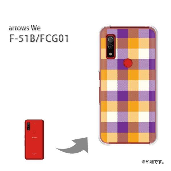  F-51B FCG01 arrows We Jo[ n[hP[X fUC `FbN1ij/f51b-M847