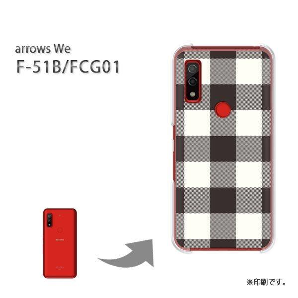  F-51B FCG01 arrows We Jo[ n[hP[X fUC `FbN2ij/f51b-M852