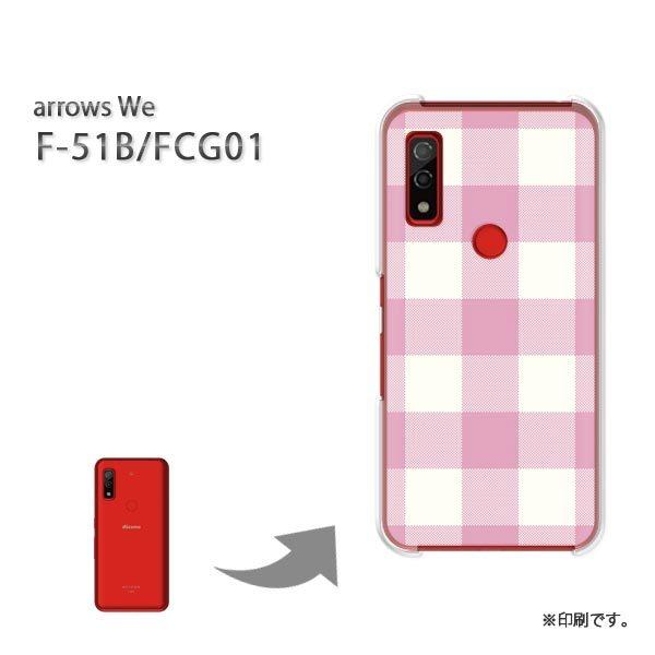  F-51B FCG01 arrows We Jo[ n[hP[X fUC `FbN2isNj/f51b-M856