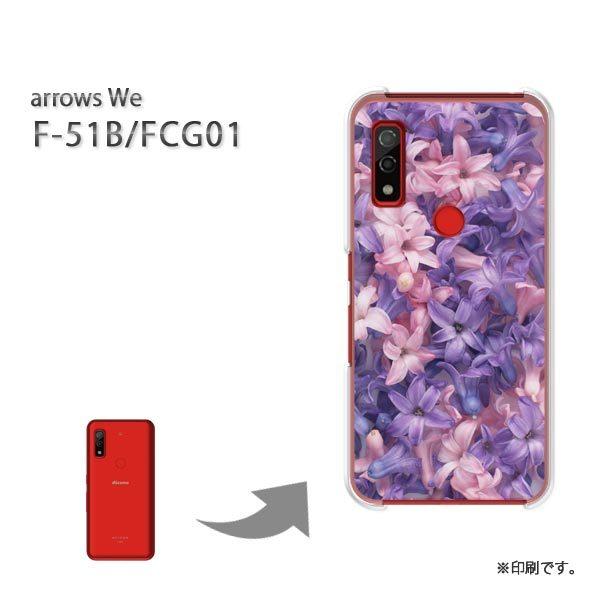  F-51B FCG01 arrows We Jo[ n[hP[X fUC qVX̏/f51b-M916