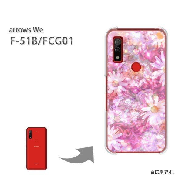  F-51B FCG01 arrows We Jo[ n[hP[X fUC t[~bNXiCj/f51b-M971