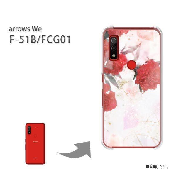  F-51B FCG01 arrows We Jo[ n[hP[X fUC J[l[VEn[g/f51b-M976