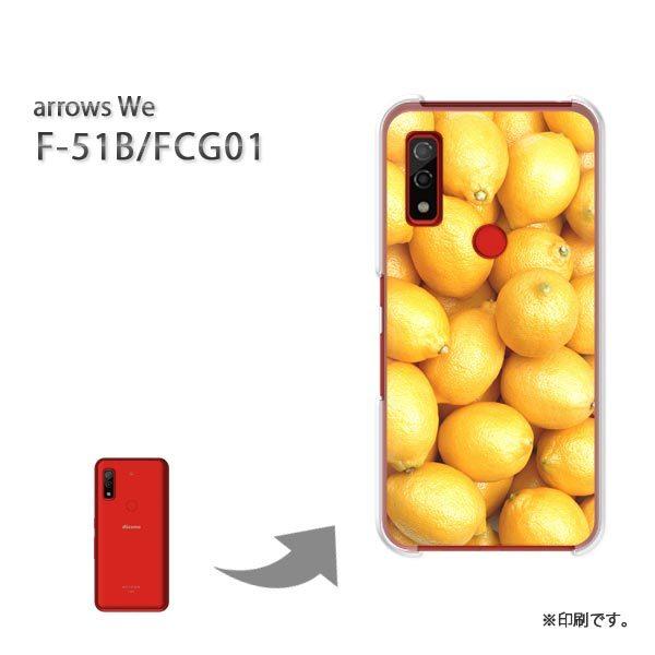  F-51B FCG01 arrows We Jo[ n[hP[X fUC /f51b-M990