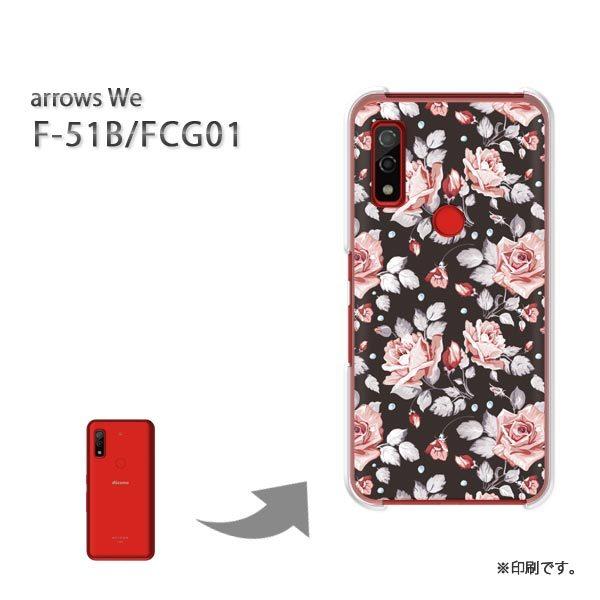  F-51B FCG01 arrows We Jo[ n[hP[X fUC  ԁEo()/f51b-pc-ne011