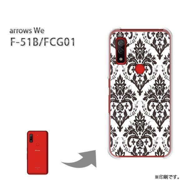  F-51B FCG01 arrows We Jo[ n[hP[X fUC  VvE_}XN()/f51b-pc-ne017