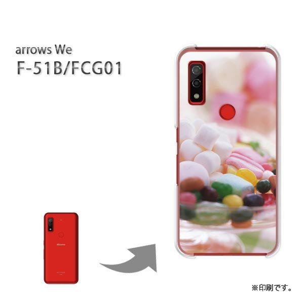  F-51B FCG01 arrows We Jo[ n[hP[X fUC  XC[cE}V}()/f51b-pc-ne044