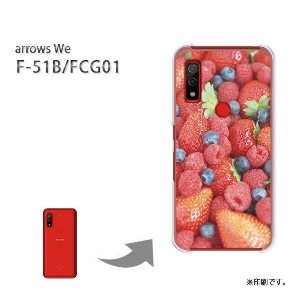  F-51B FCG01 arrows We Jo[ n[hP[X fUC  XC[cE~bNXx[()/f51b-pc-ne049