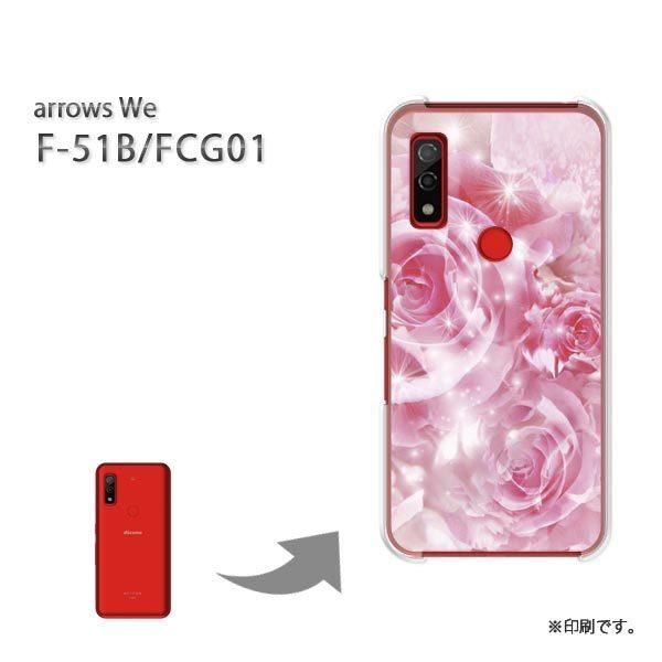  F-51B FCG01 arrows We Jo[ n[hP[X fUC  ԁEo(sN)/f51b-pc-ne060