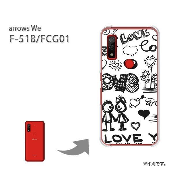  F-51B FCG01 arrows We Jo[ n[hP[X fUC  VvELOVE()/f51b-pc-ne074