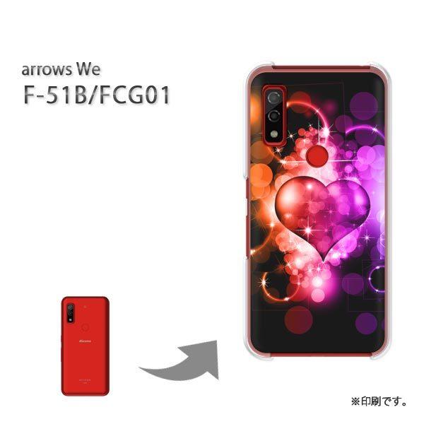  F-51B FCG01 arrows We Jo[ n[hP[X fUC  n[g()/f51b-pc-ne081