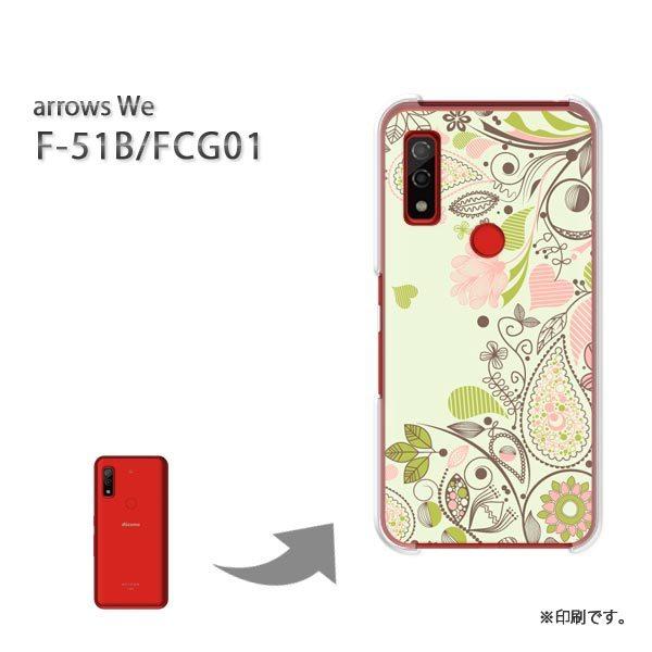  F-51B FCG01 arrows We Jo[ n[hP[X fUC  ԁEn[g(sN)/f51b-pc-ne091