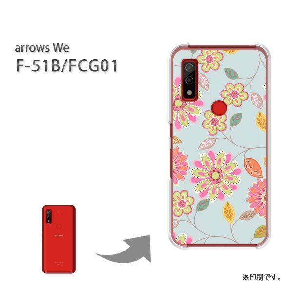  F-51B FCG01 arrows We Jo[ n[hP[X fUC  ԁiu[j/f51b-pc-ne161