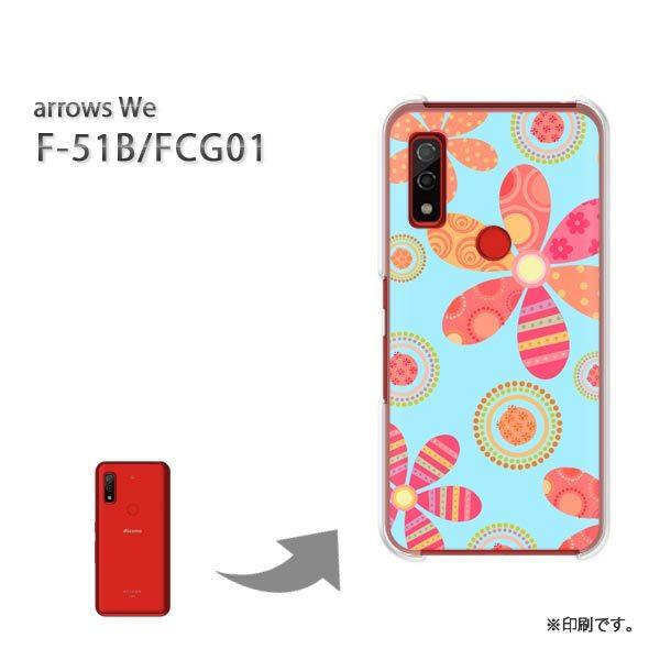  F-51B FCG01 arrows We Jo[ n[hP[X fUC  ԁisNj/f51b-pc-ne164