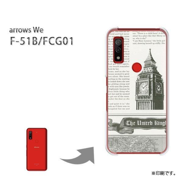  F-51B FCG01 arrows We Jo[ n[hP[X fUC  j[Xy[p[EVviO[j/f51b-pc-ne193