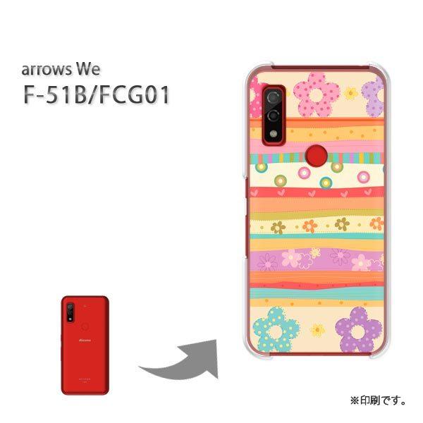  F-51B FCG01 arrows We Jo[ n[hP[X fUC  ԁE{[_[ij/f51b-pc-ne219