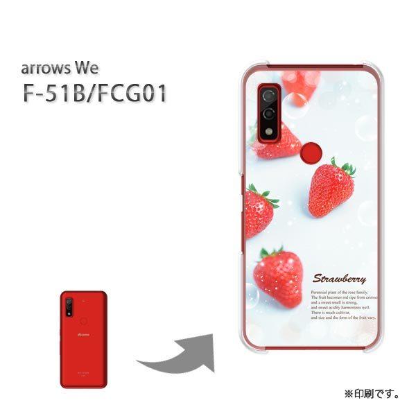  F-51B FCG01 arrows We Jo[ n[hP[X fUC  EXC[c()/f51b-pc-ne248