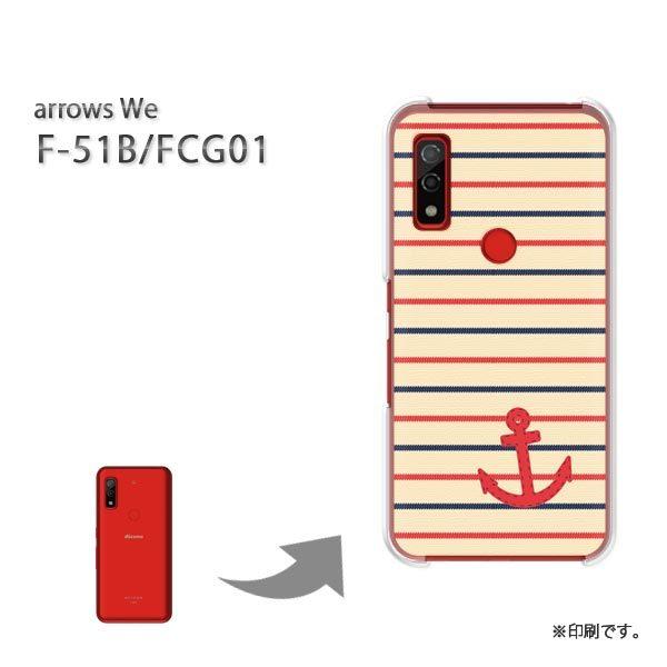  F-51B FCG01 arrows We Jo[ n[hP[X fUC  }E{[_[ix[Wj/f51b-pc-ne268