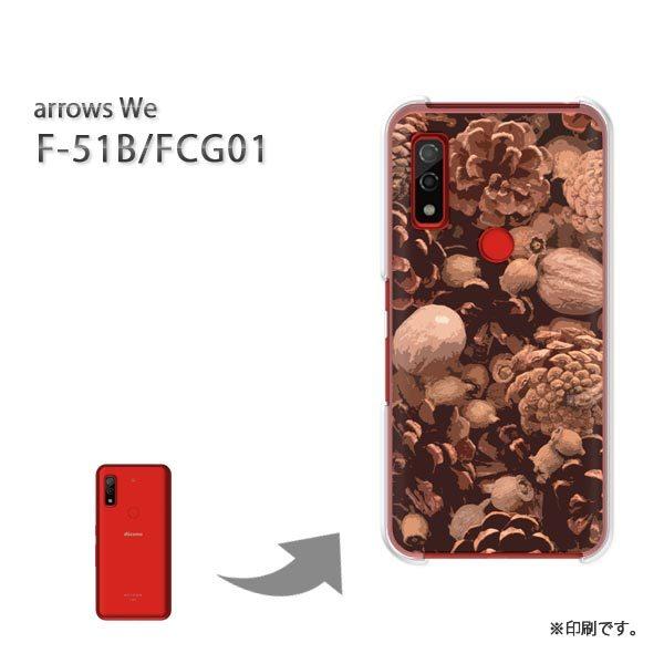  F-51B FCG01 arrows We Jo[ n[hP[X fUC  ԁEHiuEj/f51b-pc-ne279